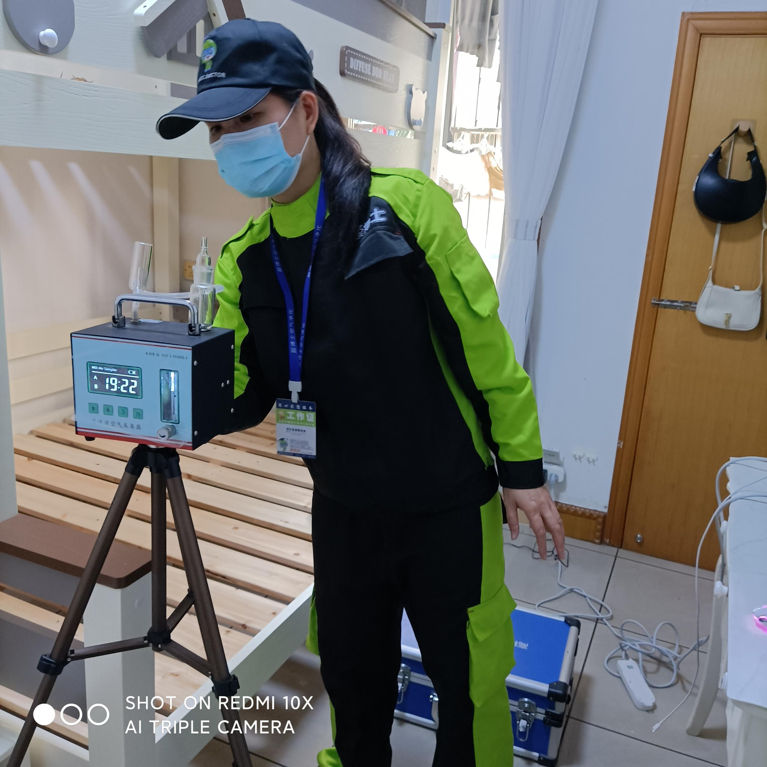 兰考葛村路小区测甲醛 甲醛检测公司